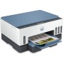 Multifunktionsdrucker HP 28B51A von HP, Multifunktionsdrucker - Ref: S91106170, Preis: 297,49 €, Rabatt: %