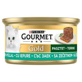 Cat food Animonda Carny Chicken Veal 800 g | Tienda24 - Global Online Shop Tienda24.eu