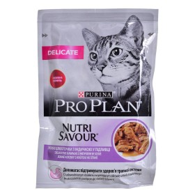 Aliments pour chat Purina  Poulet Veau Agneau Canard Sanglier Lapin 4 x 85 g | Tienda24 - Global Online Shop Tienda24.eu