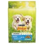 Futter Purina Junior VitaFit Welpe/Junior Huhn 500 g | Tienda24 - Global Online Shop Tienda24.eu