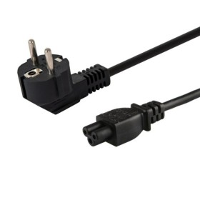 Câble d'antenne Lenovo 21FA004RSP | Tienda24 - Global Online Shop Tienda24.eu