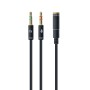 Audio Jack (3.5 mm) Splitter Cable GEMBIRD CCA-418M 20 cm | Tienda24 - Global Online Shop Tienda24.eu