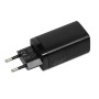 Caricabatterie da Parete Ibox ILUC65B Nero 65 W | Tienda24 - Global Online Shop Tienda24.eu