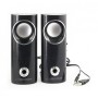 Altavoces PC Esperanza 2.0 BEAT 6 W Negro | Tienda24 - Global Online Shop Tienda24.eu