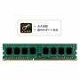 Memoria RAM Silicon Power SP008GBLTU160N02 DDR3 240-pin DIMM 8 GB 1600 Mhz 8 GB 1600 mHz CL11 | Tienda24 - Global Online Shop Tienda24.eu