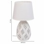 Desk lamp Alexandra House Living White Metal Cloth 220-240 V 18 x 31 x 18 cm | Tienda24 - Global Online Shop Tienda24.eu