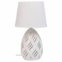 Desk lamp Alexandra House Living White Metal Cloth 220-240 V 18 x 31 x 18 cm | Tienda24 - Global Online Shop Tienda24.eu