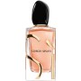 Perfume Mulher Armani EDP | Tienda24 Tienda24.eu