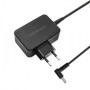 Laptop Charger Qoltec 51033 45 W | Tienda24 - Global Online Shop Tienda24.eu