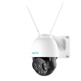 Camescope de surveillance Mobotix MX-SD1A-230-LL | Tienda24 - Global Online Shop Tienda24.eu