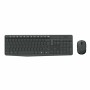 Tastatur mit Drahtloser Maus Logitech MK235 Schwarz Grau QWERTY Qwerty US von Logitech, Tastatur-Maus-Sets - Ref: S9130741, P...