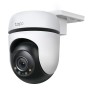 Videocamera di Sorveglianza TP-Link C510W | Tienda24 - Global Online Shop Tienda24.eu