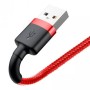 Lightning Cable Baseus CALKLF-C09 2 m | Tienda24 - Global Online Shop Tienda24.eu