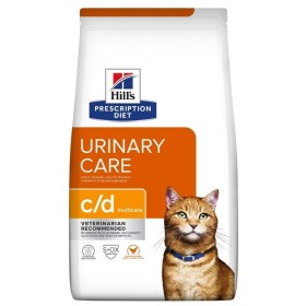 Aliments pour chat Royal Canin Poulet 2 Kg | Tienda24 - Global Online Shop Tienda24.eu