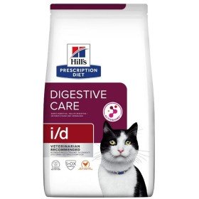 Katzenfutter Bozita Active & Sterilised Huhn Lamm 2 Kg | Tienda24 - Global Online Shop Tienda24.eu