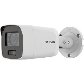 Camescope de surveillance Hikvision DS-2CD2087G2-LU(2.8mm)(C) Full HD de Hikvision, Équipement de vidéosurveillance - Réf : S...