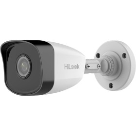 IP camera Hikvision IPCAM-B5 by Hikvision, Video surveillance equipment - Ref: S9162144, Price: 62,70 €, Discount: %