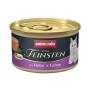 Katzenfutter Animonda Vom Feinsten Mush Huhn Lamm 85 g | Tienda24 - Global Online Shop Tienda24.eu