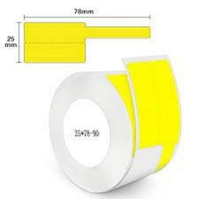 Original Dot Matrix Tape NIIMBOT A2K18708101 Yellow by NIIMBOT, Printer toners and inks - Ref: S9167699, Price: 9,57 €, Disco...