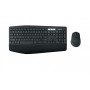 Keyboard Logitech 920-008226 Black QWERTY Qwerty US by Logitech, Keyboards - Ref: S9175325, Price: 131,64 €, Discount: %