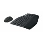 Clavier Logitech 920-008226 Noir QWERTY Qwerty US de Logitech, Claviers - Réf : S9175325, Prix : 132,07 €, Remise : %