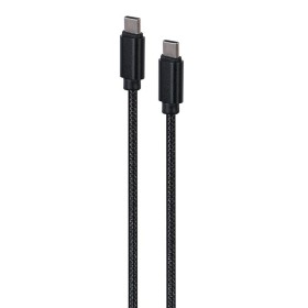 Câble USB-C GEMBIRD CCDB-mUSB2B-CMCM-6 Noir 1,8 m de GEMBIRD, Câbles USB - Réf : S9186187, Prix : 3,57 €, Remise : %