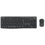 Tastatur mit Maus Logitech 920-012077 Graphit Schwarzweiß Englisch EEUU QWERTY | Tienda24 - Global Online Shop Tienda24.eu