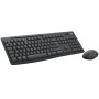 Tastatur mit Maus Logitech 920-012077 Graphit Schwarzweiß Englisch EEUU QWERTY | Tienda24 - Global Online Shop Tienda24.eu