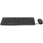 clavier et souris Logitech 920-012077 Graphite Monochrome Anglais EEUU QWERTY | Tienda24 - Global Online Shop Tienda24.eu