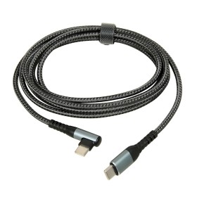 Cable USB Ibox IKUTC100 Negro 2 m de Ibox, Cables USB - Ref: S9188633, Precio: 7,87 €, Descuento: %