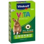 Pienso Vitakraft Vita Special Adult 600 ml | Tienda24 - Global Online Shop Tienda24.eu