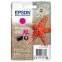 Original Ink Cartridge Epson 603XL Magenta | Tienda24 Tienda24.eu