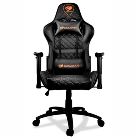 Cadeira de Gaming Cougar ARMORONEBLACK Preto | Tienda24 Tienda24.eu