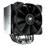 CPU Fan Cougar Forza 85 Essential | Tienda24 Tienda24.eu