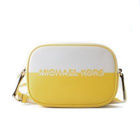 Bolso Bandolera Michael Kors WHITNEY Marrón 23 x 18 x 9 cm | Tienda24 Tienda24.eu