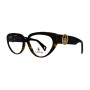 Monture de Lunettes Femme Lanvin LNV2600-317 Ø 55 mm | Tienda24 Tienda24.eu