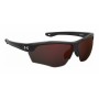 Lunettes de soleil Homme Under Armour UA-YARD-DUAL-CSAH67F | Tienda24 Tienda24.eu