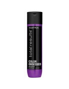 Nourishing Conditioner Urban Moisture Shu Uemura (250 ml) | Tienda24 Tienda24.eu