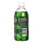 Lavagem Bocal Dr.Organic Aloe Vera 500 ml | Tienda24 Tienda24.eu