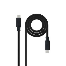 Cabo USB LINDY 32012 50 cm | Tienda24 - Global Online Shop Tienda24.eu