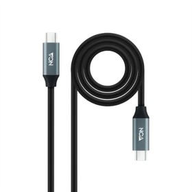 Câble USB-C NANOCABLE 10.01.4301 Noir 1 m (1 Unité) de NANOCABLE, Câbles USB - Réf : S9904936, Prix : 6,88 €, Remise : %