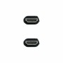 Câble HDMI NANOCABLE 10.15.8001-L150 Gris 1,5 m | Tienda24 - Global Online Shop Tienda24.eu