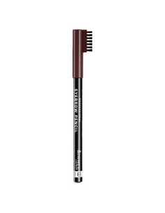 Volumierendes Gel für Augenbrauen Urban Decay Big Bush Brow Neutral nana | Tienda24 Tienda24.eu