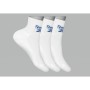 Chaussettes de Sport Reebok FUNDATION ANKLE R 0255 Blanc | Tienda24 Tienda24.eu