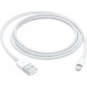 Câble USB vers Lightning Apple MUQW3ZM/A Blanc 1 m (1 Unité) de Apple, Câbles Lighting - Réf : S9910722, Prix : 27,20 €, Remi...