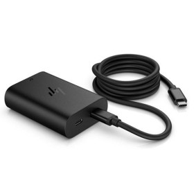 Chargeur d'ordinateur portable HP 600Q8AA 65 W de HP, Chargeurs et socles de charge - Réf : S9912718, Prix : 71,54 €, Remise : %