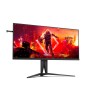 Monitor AOC AG405UXC Wide Quad HD 39,5" 144 Hz | Tienda24 - Global Online Shop Tienda24.eu