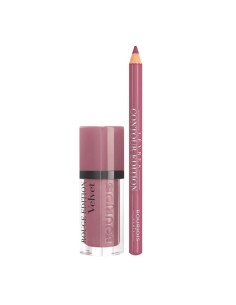 Barra de labios Collistar Rossetto Puro Nº 101 Blooming almond | Tienda24 Tienda24.eu