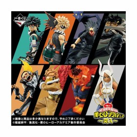 Collectable Figures Banpresto by Banpresto, Action figures and dolls - Ref: V3400699, Price: 1,00 €, Discount: %