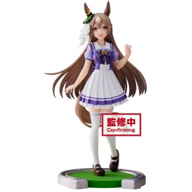 Figure Satono BigBuy Kids - 1